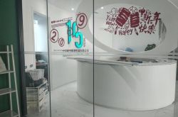 [7分钟科普下]本溪厂子招聘_哔哩哔哩-2