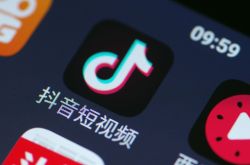 [9分钟科普]清远市工厂咨询热线电话_哔哩哔哩